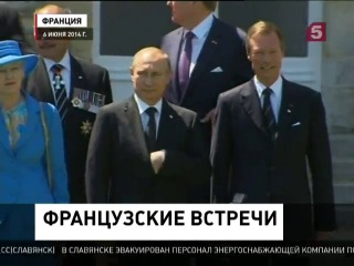 Охрана государственной границы с Украиной будет усилена Репортаж Сегодня Владимир Путин дал указание погранслужбе ФСБ усилить охрану государственной границы с Украиной. Как пояснили в пресс-службе президента, это будет сделано для того, чтобы исключить незаконные переходы.